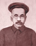 Sardar Kibe